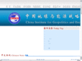 ciges.gov.cn
