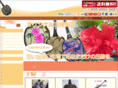 daiei34.com