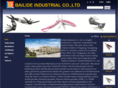 gzbailide.com