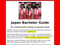 japanbachelor.com