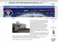 jstpg.com