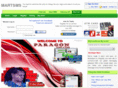 martsms.com