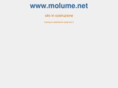 molume.net