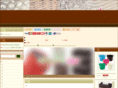 tshana.com