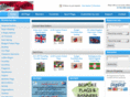 union-flag.com