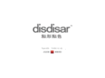 disdisar.com