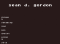 seandgordon.com