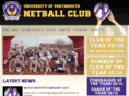 uopnetball.com