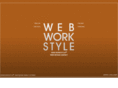 web-workstyle.com