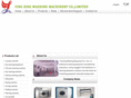 yingxingwashing.com
