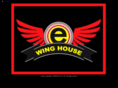 e-winghouse.com