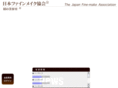 fine-make.com