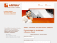 new-amway.net