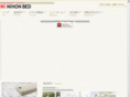 nihonbed.com