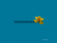 rainingman.net