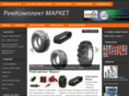 repair-kit.ru