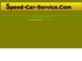 speed-car-service.com