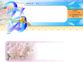 sumu-toko.com