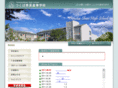 tsukubashuei.com