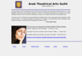 arabtheater.org