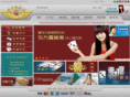 bai-jia-le.com
