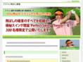 dracon-golf.com