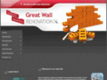 greatwallrenovations.com