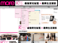 morehk.hk