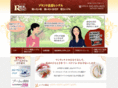 ree-rental.com