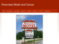 riverviewmotelandcanoe.com