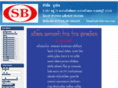 sb-one.com