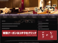 sushi-inazu.com