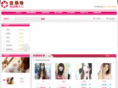258jp.com