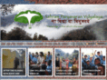 apvschool.org