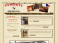 cowboysbbq.com