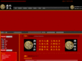 curio-china.com