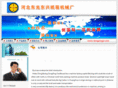 dongxingjx.com