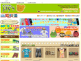 kodomofuku-jays.com