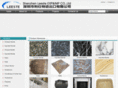 leeste.com