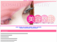 master-beauty.com