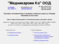 mednikarovi.com