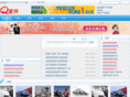 qa6.com.cn