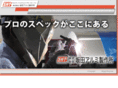 sakata-al.com