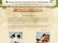 acuindia.org