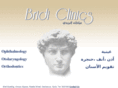 bridiclinics.com