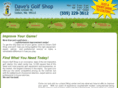 davesgolfshoponline.com