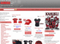 kahuku.biz