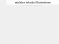 michiyotokuda.com