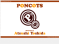 poncots.net