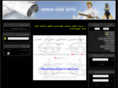 prosurv-oas.com